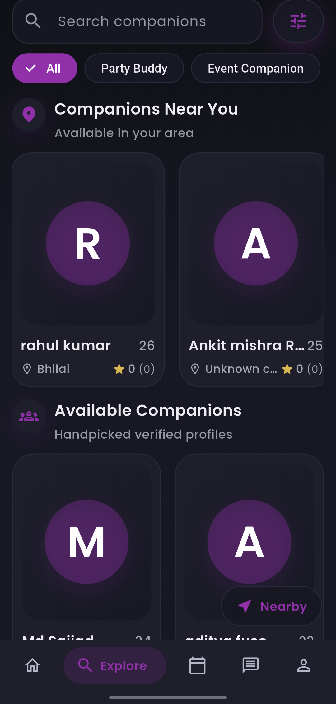 App explore screen