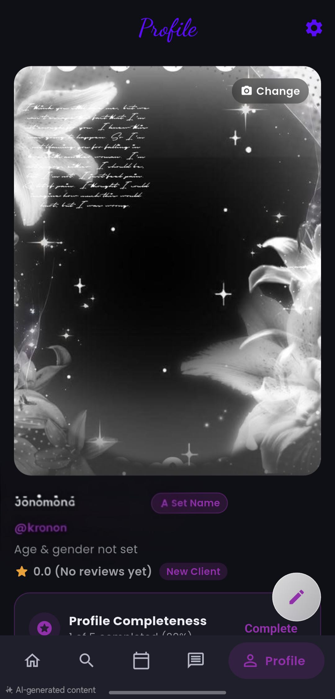 App interface